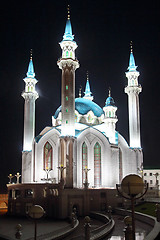 Image showing kul sharif mosque at night in kazan