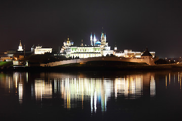 Image showing night view on kazan kremlin with reflection in river