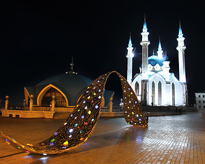 Image showing kul sharif mosque in kazan kremlin at night