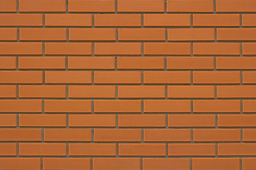 Image showing Brick wall 