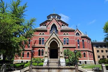 Image showing Brown University