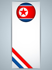 Image showing North Korea Country Set of Banners