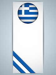 Image showing Greece Country Set of Banners