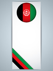 Image showing Afghanistan Country Set of Banners