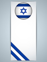 Image showing Israel Country Set of Banners