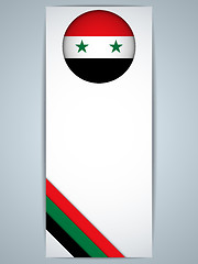 Image showing Syria Country Set of Banners