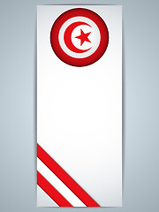 Image showing Tunisia Country Set of Banners