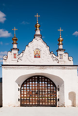 Image showing North gate of Tobolsk Kremlin