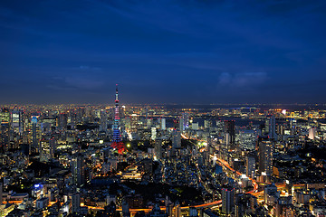 Image showing Tokyo Skyline