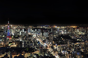 Image showing Tokyo Skyline