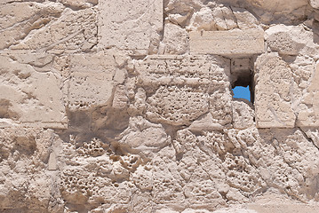 Image showing Wall of the Acropolis.