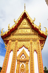 Image showing Traditional Thai style window temple