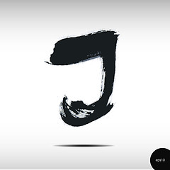 Image showing Calligraphic watercolor letter J