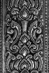 Image showing Oriental silver pattern