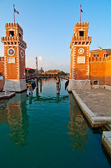 Image showing Venice Italy Arsenale 