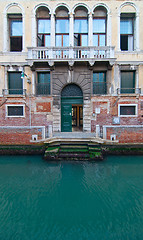 Image showing Venice Italy unusual scenic view