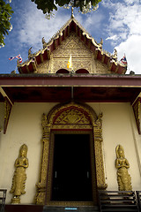 Image showing Temple