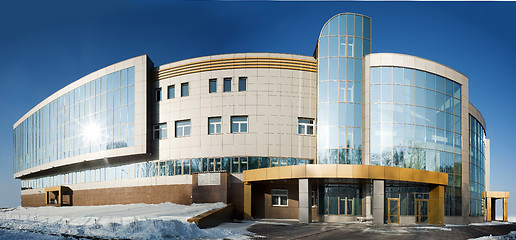 Image showing radiological center, Tyumen, Russia