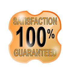 Image showing 100% Satisfaction Guaranteed in Shield