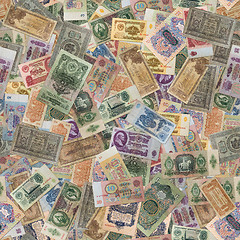 Image showing Seamless Texture of Old Banknotes.