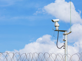 Image showing Surveillance camera