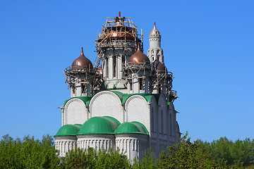 Image showing Construction   Cathedral with  domes of the Orthodox Church.  Ba