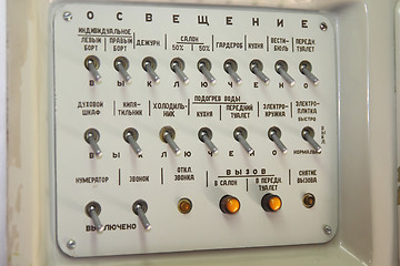 Image showing Panel of switches on an aircraft Tu-144 (The inscription, lighti