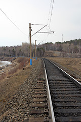 Image showing Rotate the rail leaving the distance