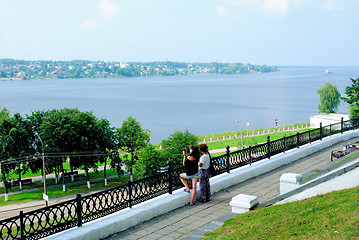 Image showing Golden Ring of Russia. View of the Volga River in summer from the territory of Kostroma Kremlin