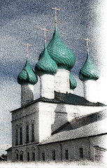 Image showing Russian church