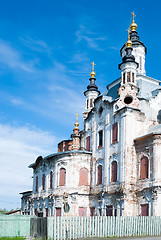 Image showing Church of Zakhariya and Elizabeth in Tobolsk