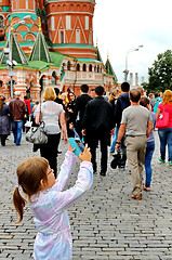 Image showing  The Red Square in Moscow, Russia