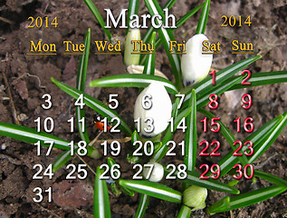 Image showing calendar for May of 2014 with lily of the valley