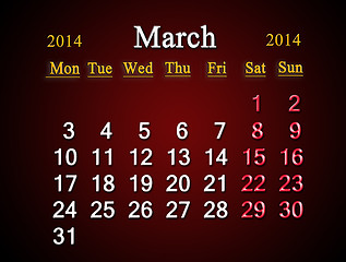 Image showing calendar for the March of 2014