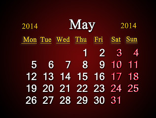 Image showing calendar for the May of 2014