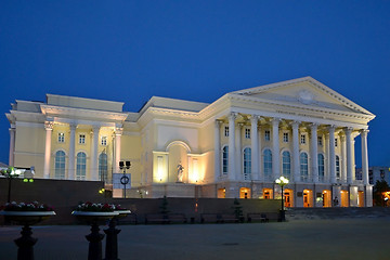 Image showing The Tyumen Drama theater in night-time lighting