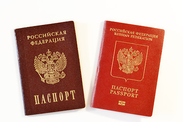 Image showing internal and foreign passports of the Russian Federation