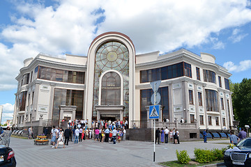 Image showing Wedding palace. Tyumen, Russia.