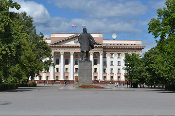 Image showing Building of Administration of the Tyumen region