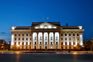 Image showing Administration of the Tyumen region in night-time lighting