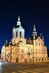 Image showing Spassky church. Tyumen, Russia.