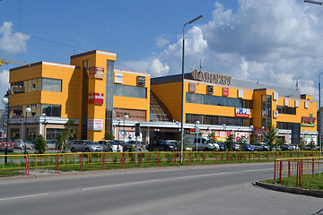 Image showing Shopping center 