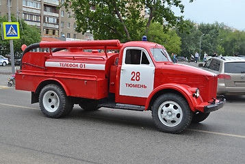 Image showing Special equipment. Fire truck.