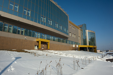 Image showing radiological center, Tyumen, Russia