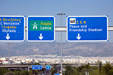 Image showing big highway in Athens, Greece