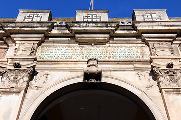 Image showing Seville