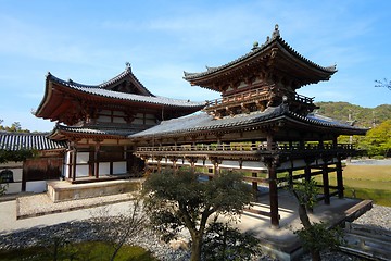 Image showing Uji, Kyoto