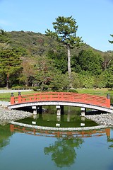 Image showing Uji, Japan