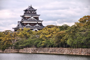 Image showing Hiroshima