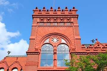 Image showing Pennsylvania State University